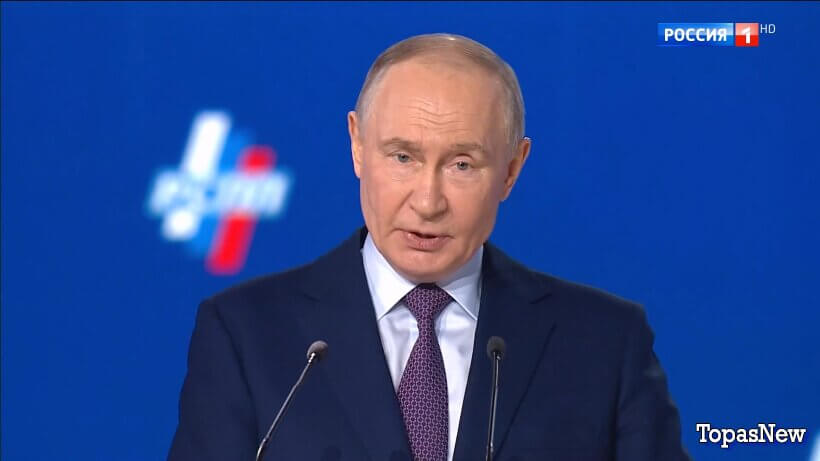 Вести 20.00 26.03.26 сегодняшний выпуск смотреть онлайн