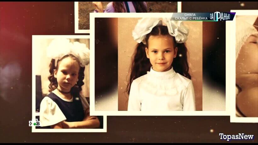 За гранью от 13 января 2026