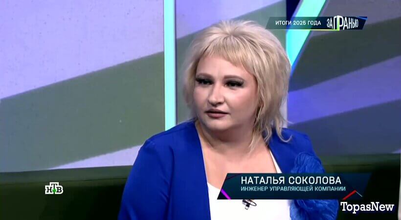 За гранью от 11 декабря 2025