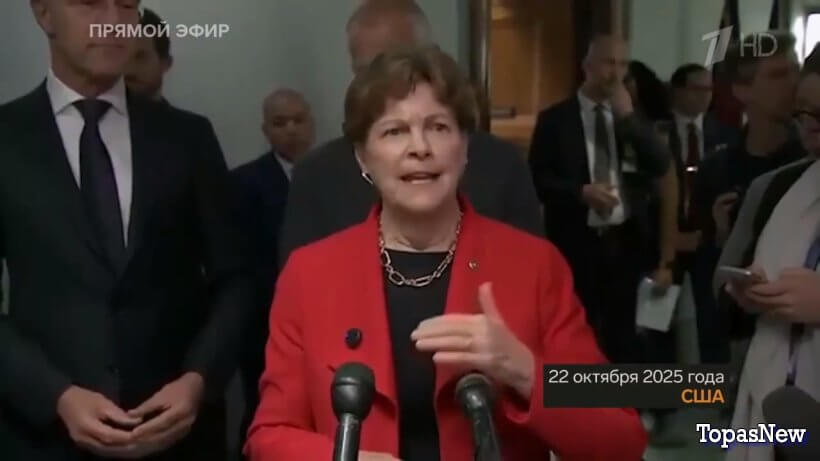 Большая игра 23.10.25