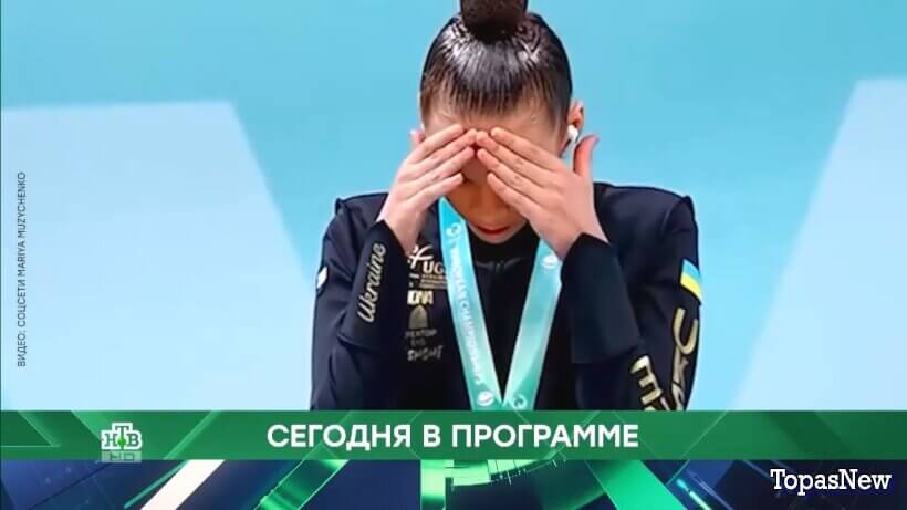 Место встречи 29.05.26