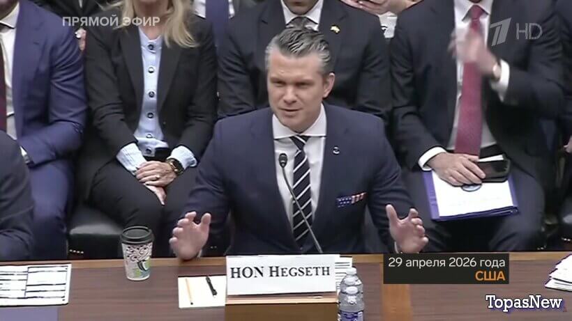 Большая игра 30.04.2026 смотреть онлайн