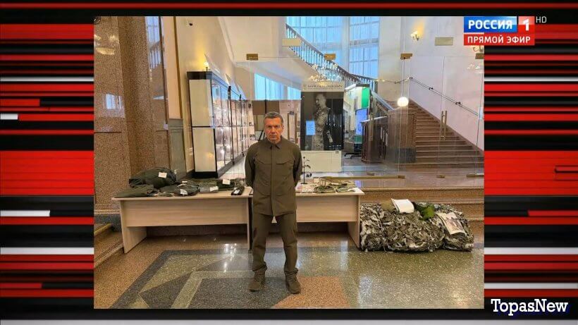 Вечер с Соловьёвым 14.10.25