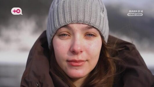 Мама в 16 5 сезон 2 выпуск 11.03.2026
