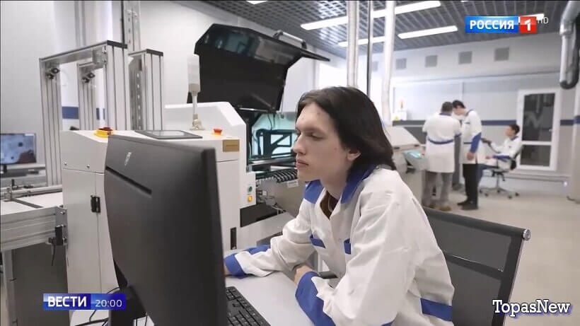 Вести 20.00 17.03.26 смотреть онлайн