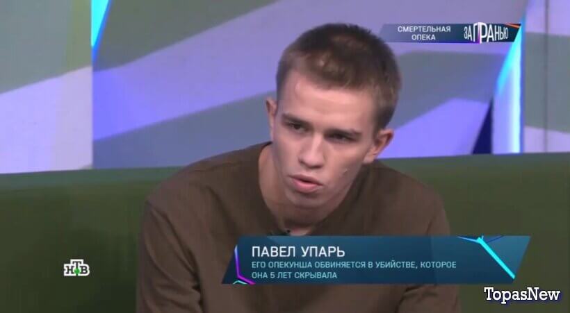 За гранью от 11 ноября 2025