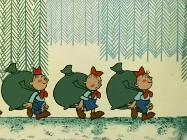 Самый первый