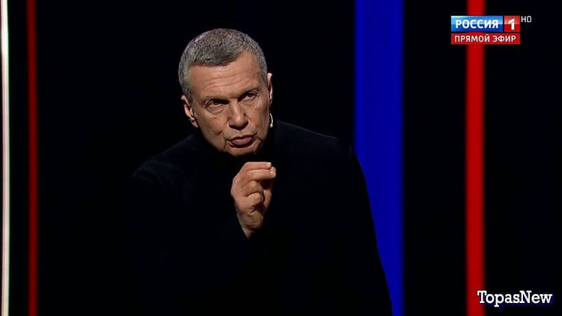 Воскресный вечер с В. Соловьевым от