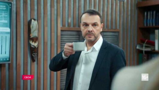 Свои 7 сезон 76 серия 03.03.2026 смотреть онлайн