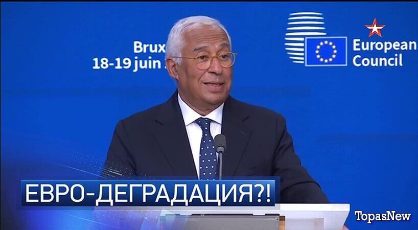 Главное с Ольгой Беловой 21.06.26 смотреть онлайн