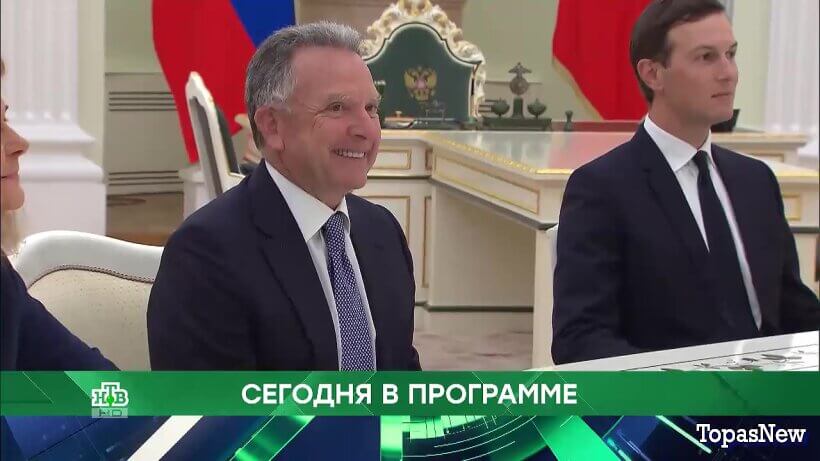 Место встречи 05.12.25