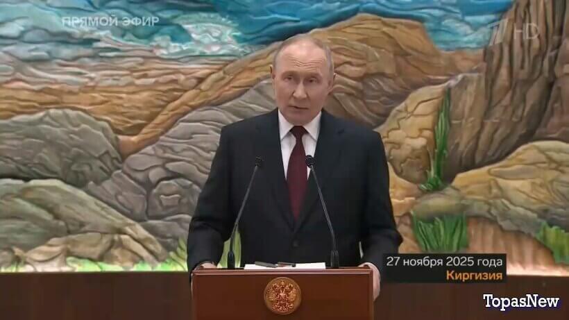 Большая игра 01.12.25