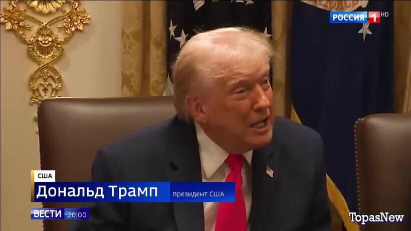 Вести 20.00 03.12.25