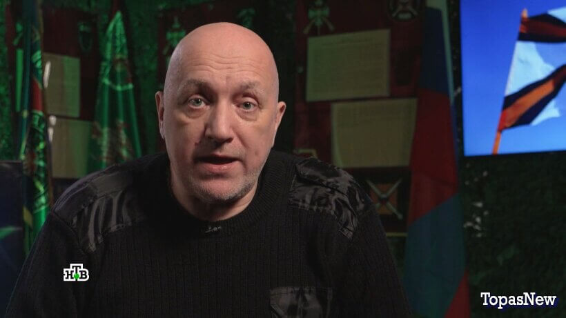 Захар Прилепин Уроки русского 20 мая