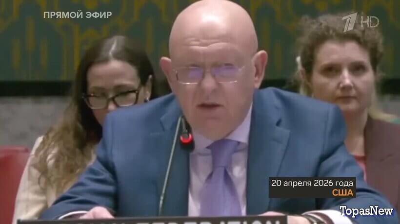 Большая игра 21.04.2026 смотреть онлайн