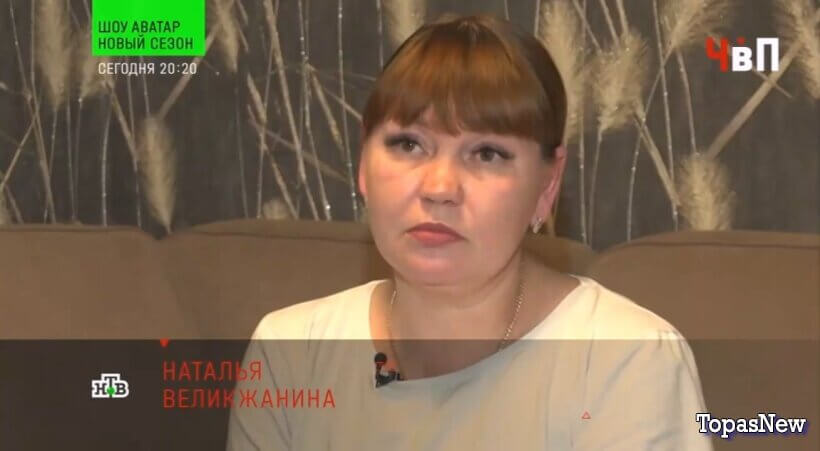 Человек в праве с Андреем Куницыным 09.11.25 смотреть онлайн