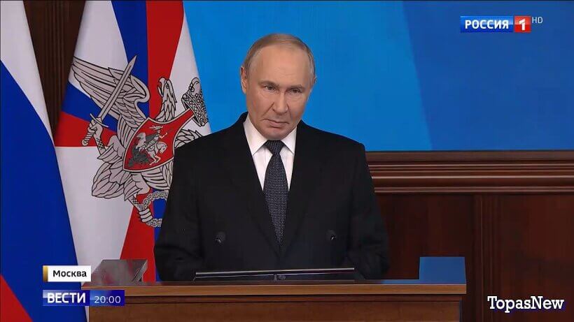 Вести 20.00 17.12.25 сегодняшний выпуск смотреть онлайн