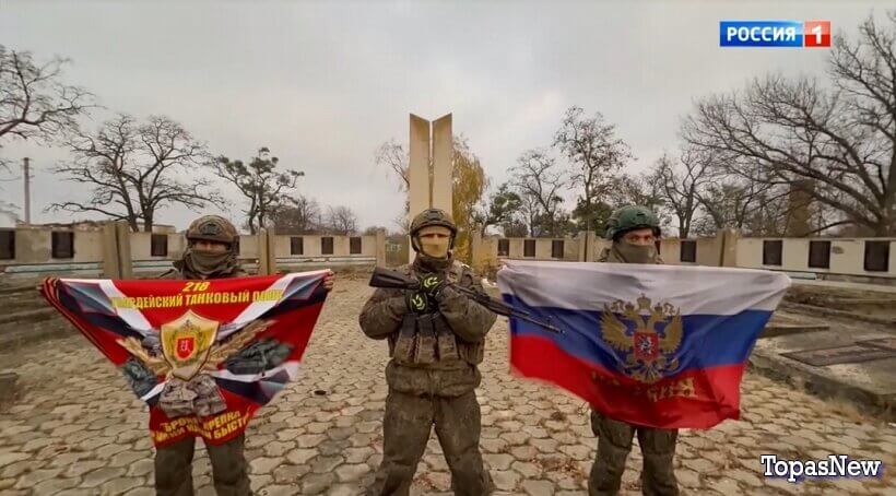 Вести 20.00 08.11.25