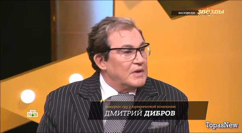 Звёзды сошлись: мошенники и убийцы за