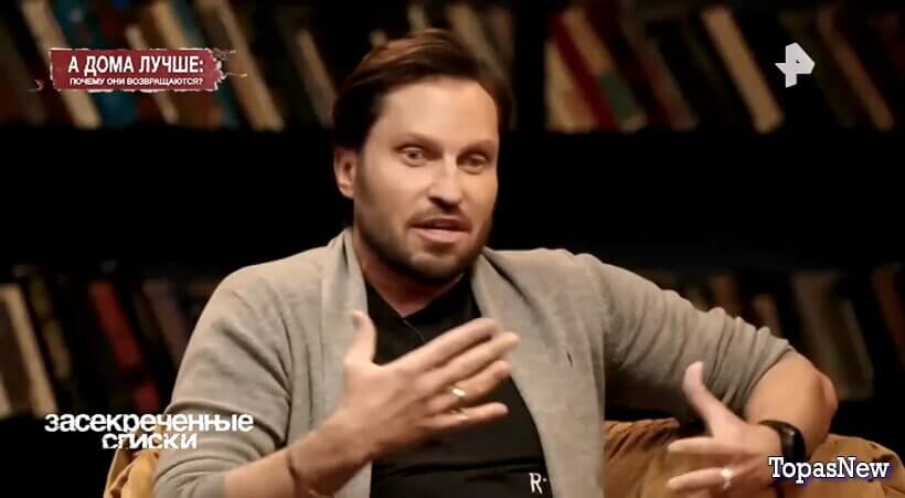 А дома лучше: почему они возвращаются?