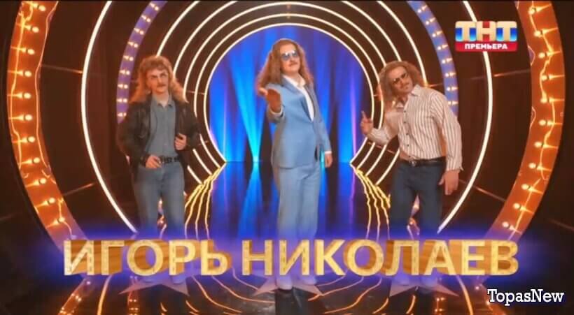 Ярче звёзд 3 сезон 6 серия 08.11.25 смотреть онлайн