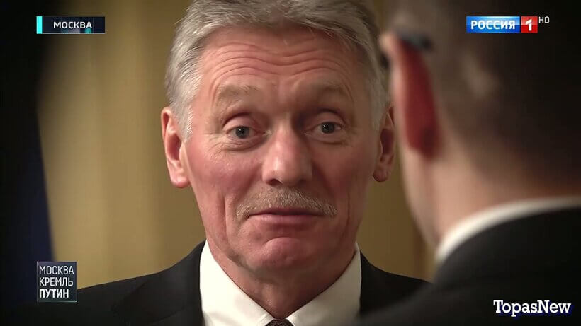 Москва Кремль Пýтин 12 апреля 2026