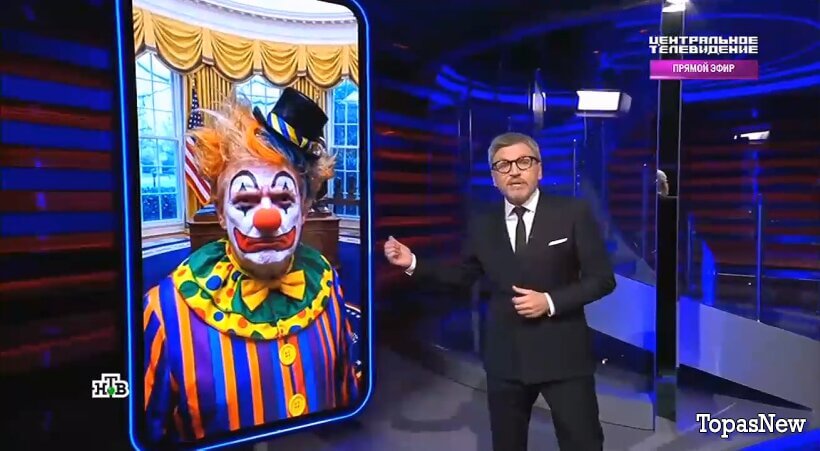 Центральное телевидение 4 апреля 2026