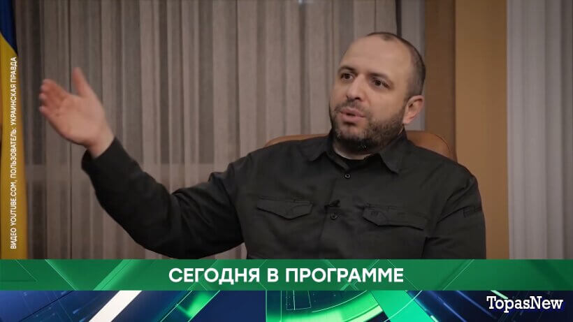 Место встречи 24.11.25