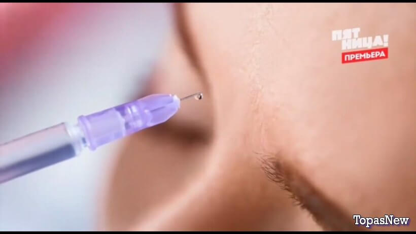 Чёрный список с Губерниевым 11 серия 14 октября 2025 смотреть онлайн