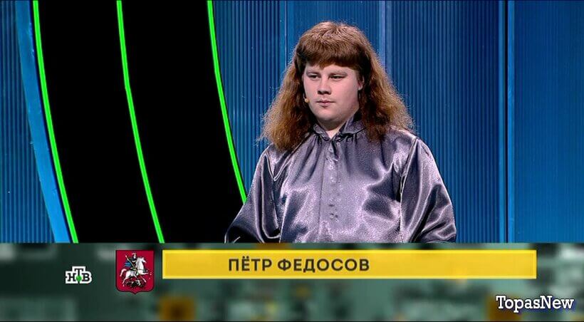 Своя игра от 7 марта 2026