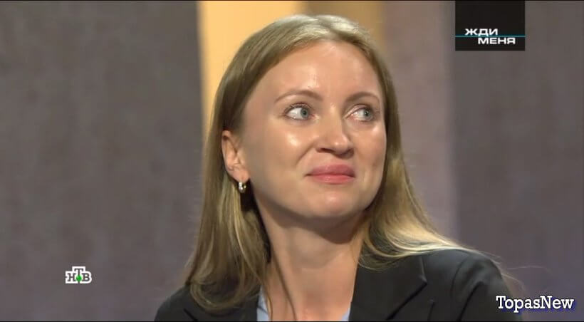 Жди меня 31.10.25 смотреть онлайн