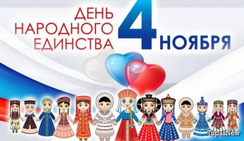 Вечер с Соловьёвым 04.11.25