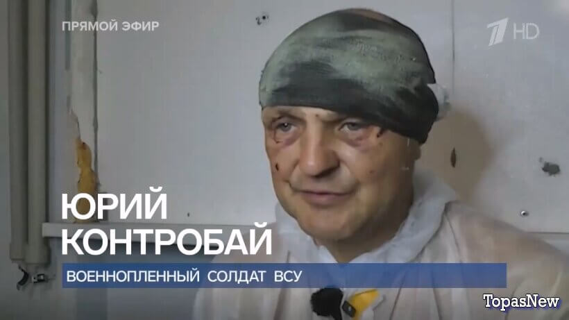 Время покажет 25.06.2026