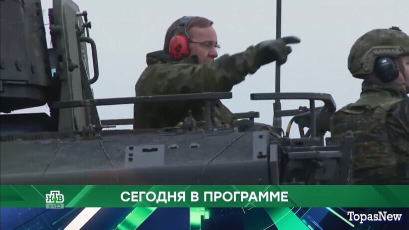 Место встречи 24.04.26