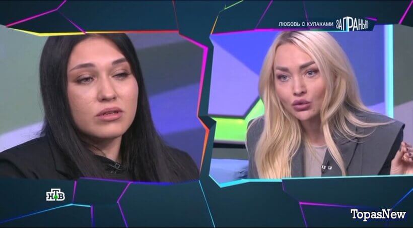 За гранью от 24 ноября 2025