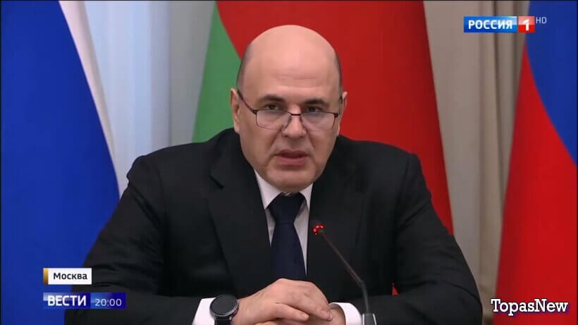 Вести 20.00 03.02.26