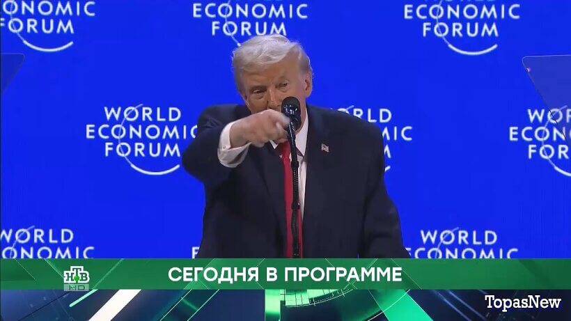 Место встречи 18.03.26 смотреть онлайн