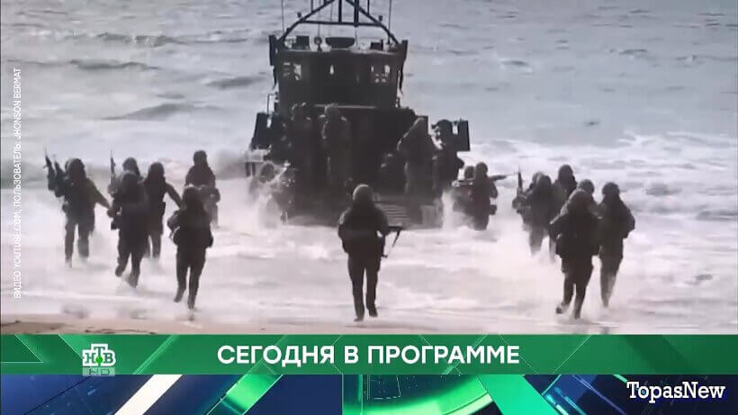 Место встречи 03.04.26