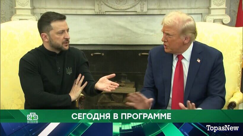 Место встречи 20.11.25