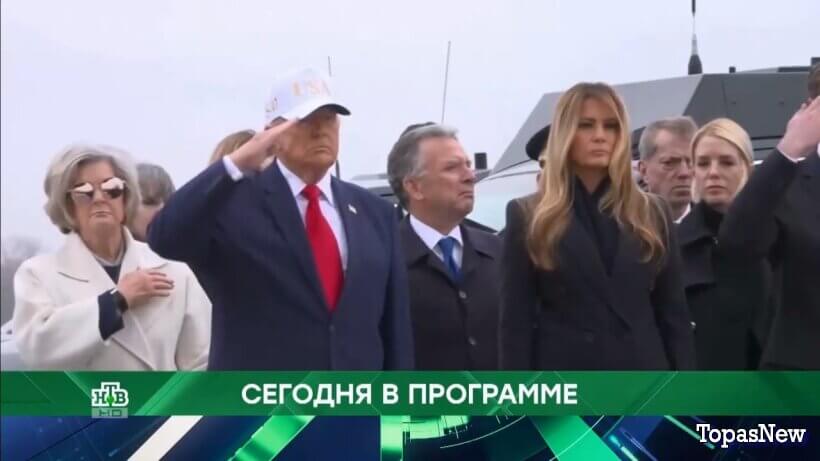 Место встречи 10.03.26