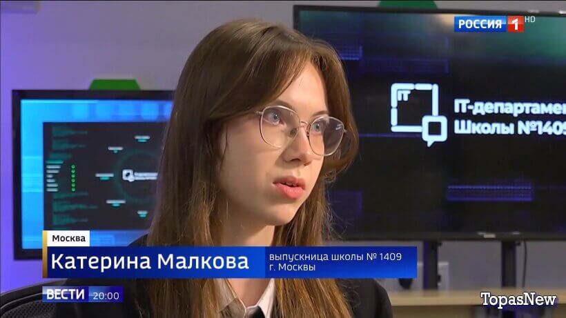 Вести 20.00 22.06.26 смотреть онлайн