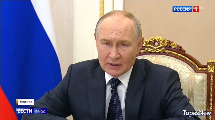 Вести 20.00 24.10.25