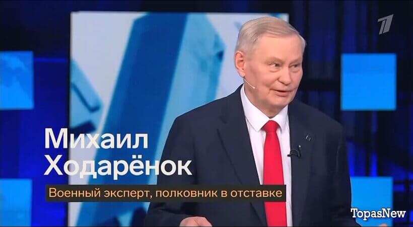 Большая игра 27.04.2026