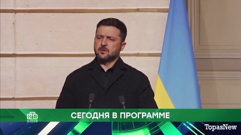 Место встречи 02.12.25