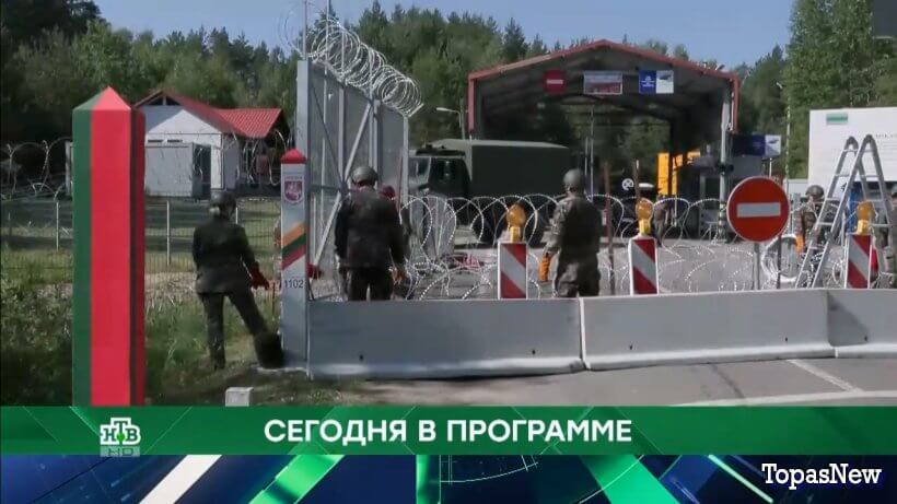 Место встречи 27.10.25