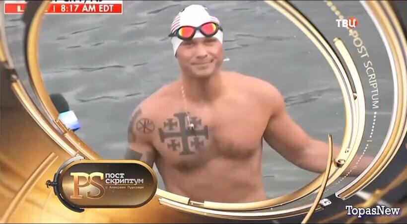 Постскриптум 4 апреля 2026