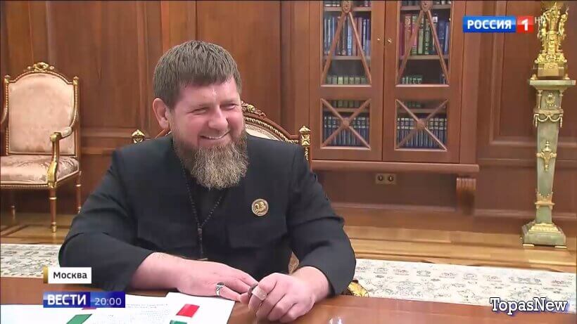 Вести 20.00 30.04.26 смотреть онлайн