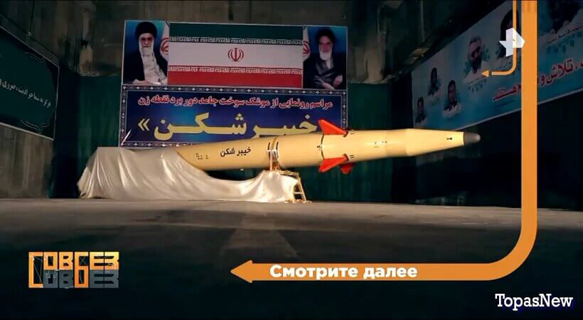 Совбез 21 марта 2026