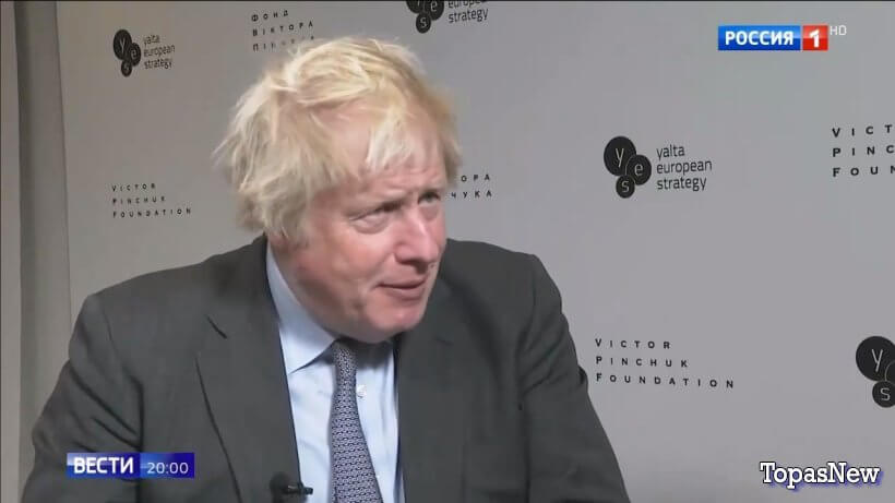 Вести 20.00 13.10.25