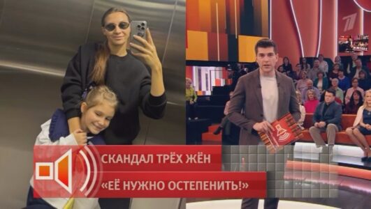 Пусть говорят 11.03.2026